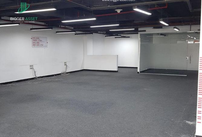 8615168 - صورة العقار 2