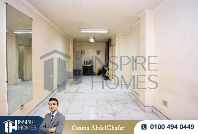 8521750 - Property Main Image