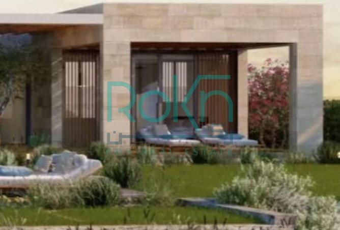 81316501 - الصورة الرئيسية للعقار