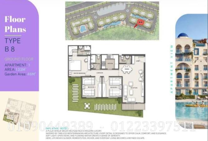 71917698 - Property Main Image