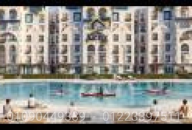 71917698 - Property Image 3