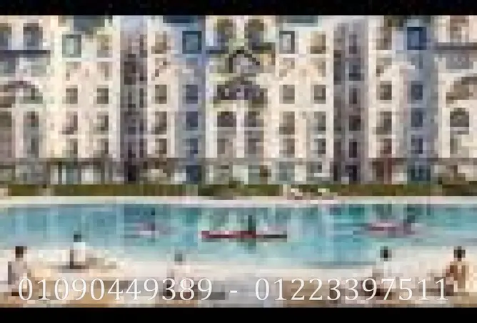 71917698 - صورة العقار 3