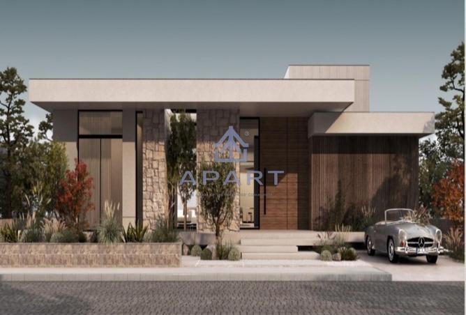 62411644 - صورة العقار 3