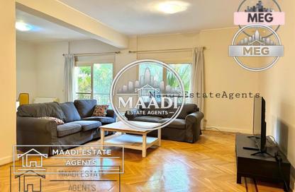Apartment - 3 - 2 for rent in Street 208 - Degla - Hay El Maadi - Cairo Apartment - 3 - 2 for rent in Street 208 - Degla - Hay El Maadi - Cairo