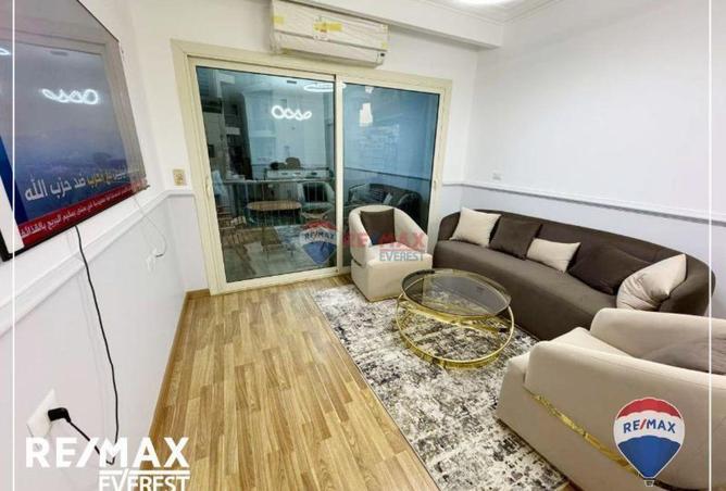 8686874 - صورة العقار 2