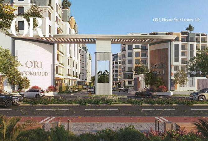 8625446 - Property Image 3