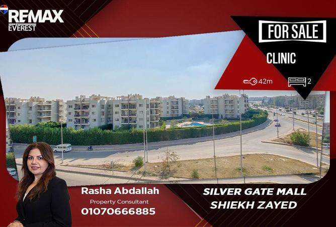 68536694 - الصورة الرئيسية للعقار