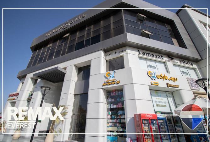 68536694 - صورة العقار 2