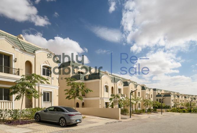 52464048 - صورة العقار 2