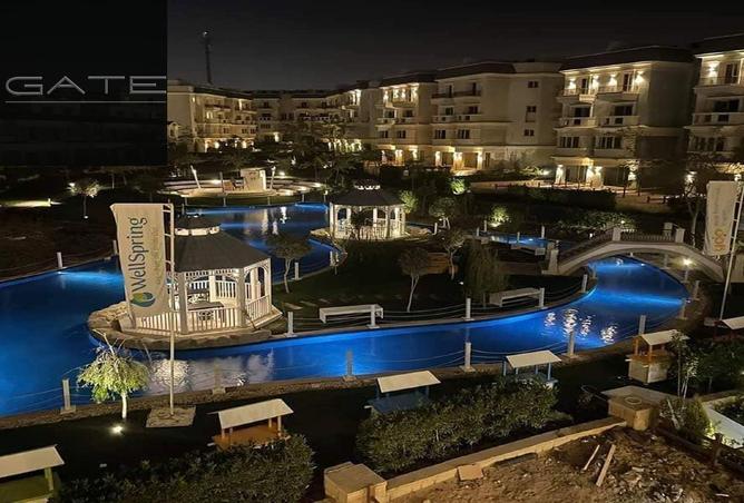 8657397 - صورة العقار 2