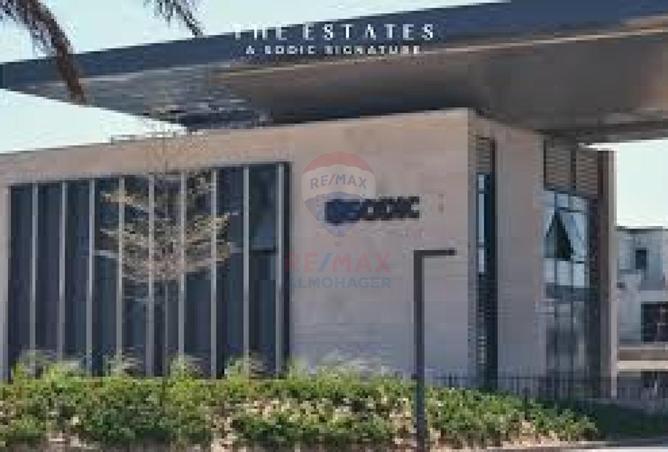 63393238 - Property Image 3