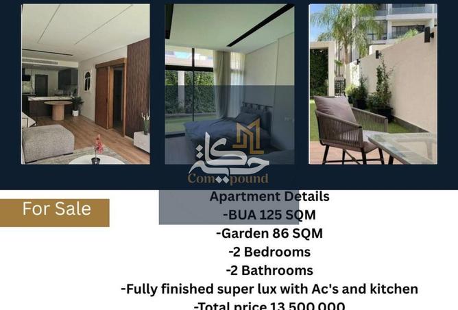 8689857 - الصورة الرئيسية للعقار