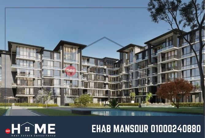 8499454 - Property Main Image