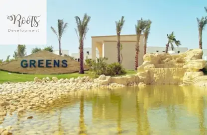 Twin House - 4 Bedrooms - 4 Bathrooms for sale in Street 10 - Greens - 6th District - Sheikh Zayed City - Giza