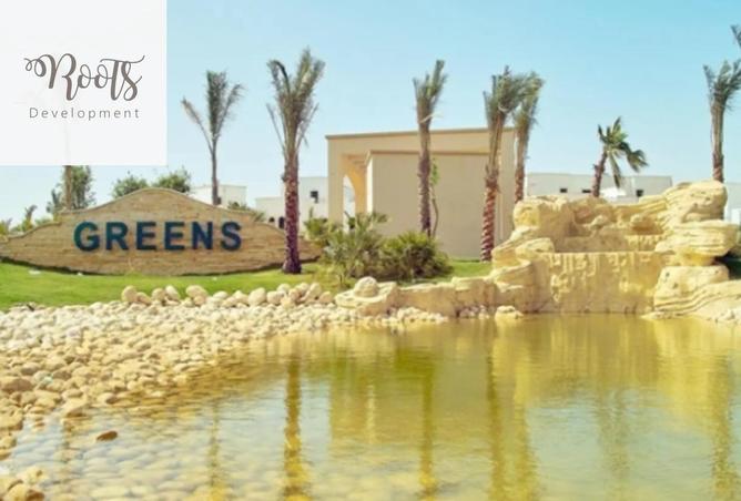 8634257 - Property Main Image