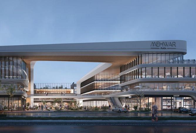 68787030 - صورة العقار 2