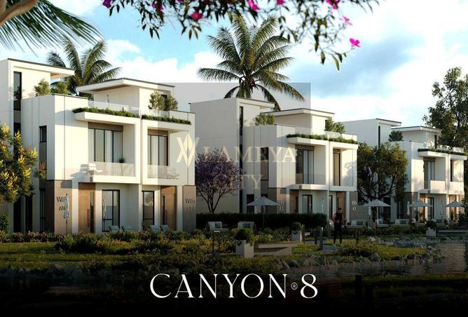 8653701 - الصورة الرئيسية للعقار