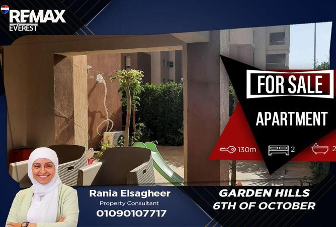 61446549 - Property Main Image