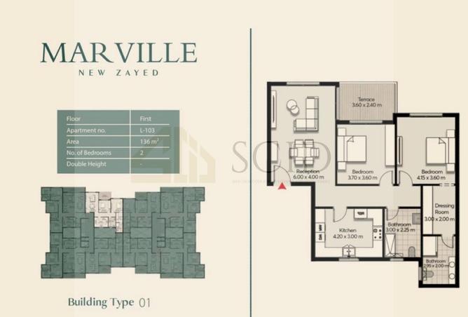 59487275 - Property Image 3