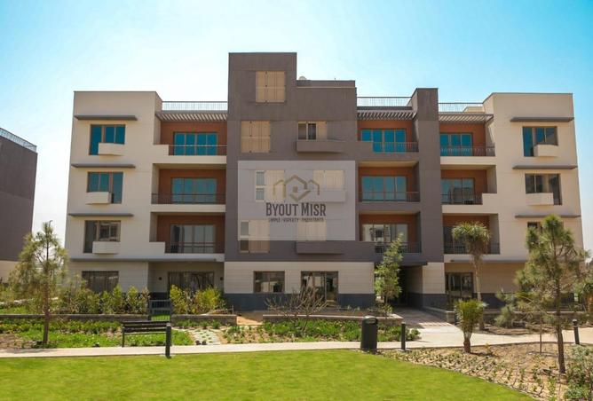 8663561 - Property Main Image