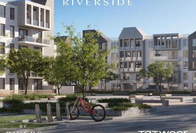 53734947 - صورة العقار 2