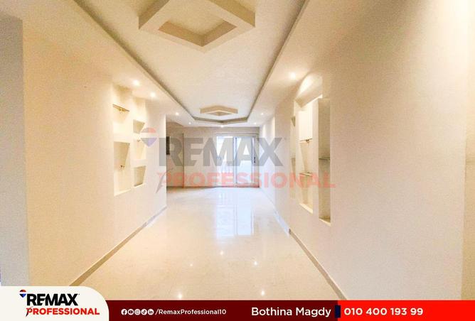 67997617 - صورة العقار 2