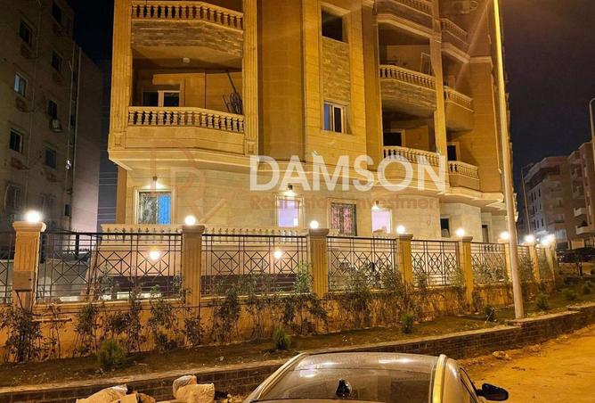 8438216 - صورة العقار 2