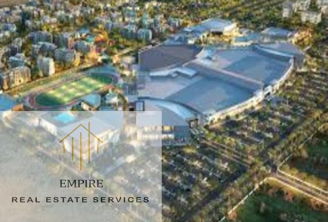 52193547 - صورة العقار 2