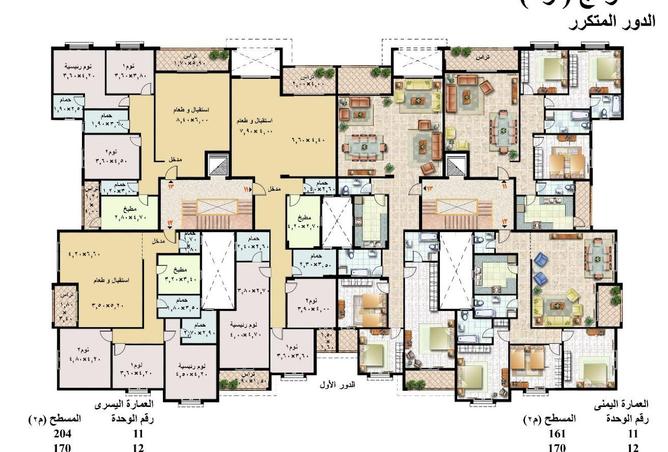 72171959 - Property Image 2