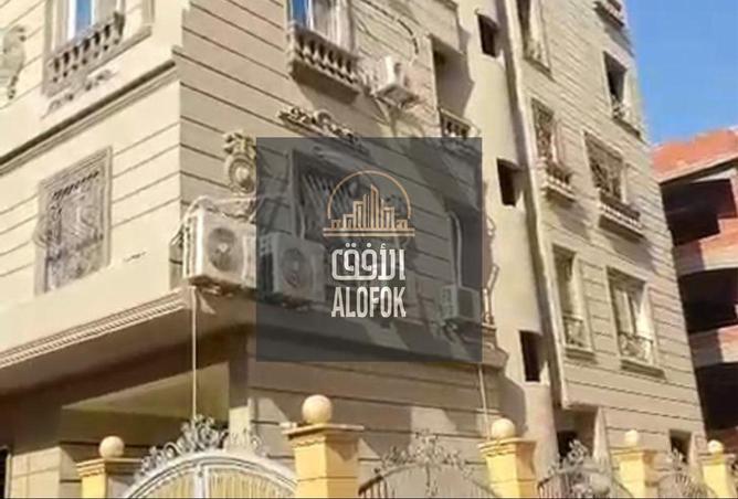 57245453 - Property Image 3