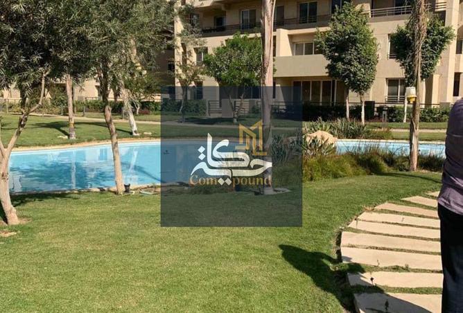 8526908 - صورة العقار 3