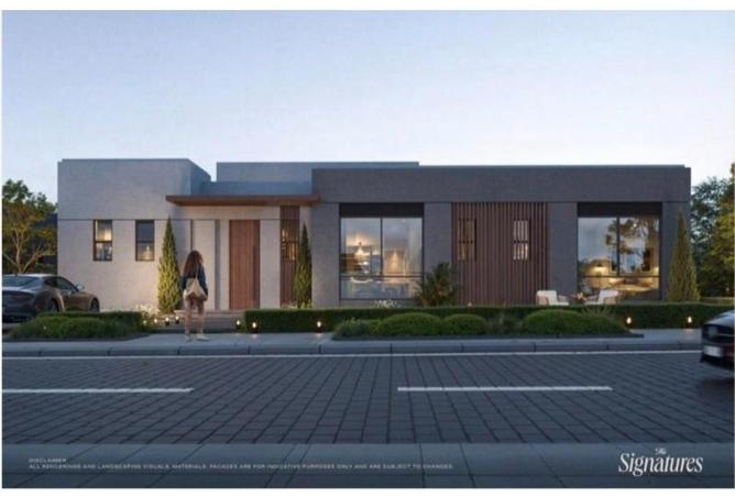 8622101 - Property Image 3