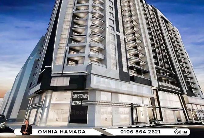 8597944 - الصورة الرئيسية للعقار