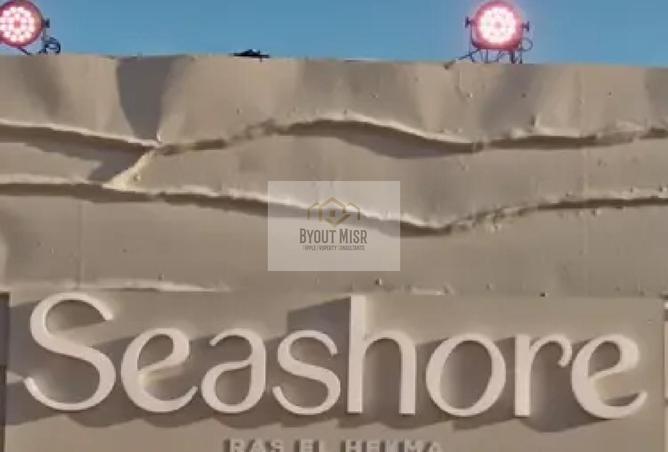 64378856 - Property Image 2