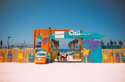 Chalet - 2 Bedrooms - 2 Bathrooms for sale in Cali Coast - Ras Al Hekma - North Coast