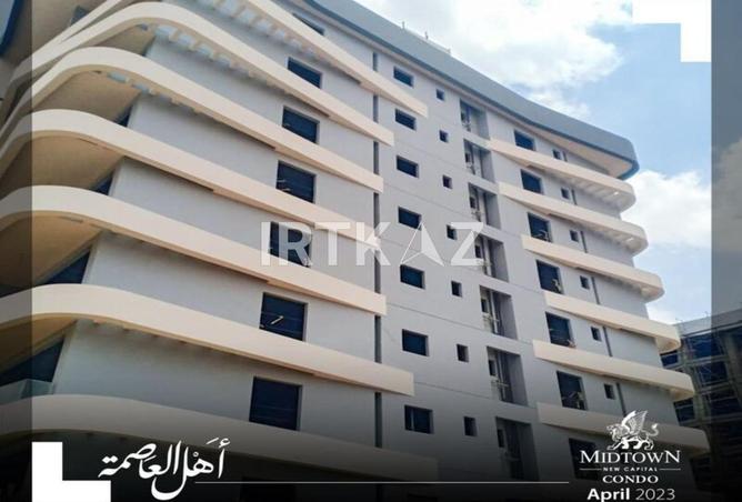 74313063 - الصورة الرئيسية للعقار