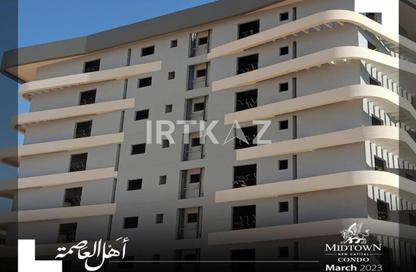 شقة - 2 غرف نوم - 2 حمامات للبيع في ميدتاون سكاي - كمبوندات العاصمة الإدارية الجديدة - العاصمة الإدارية الجديدة - القاهرة
