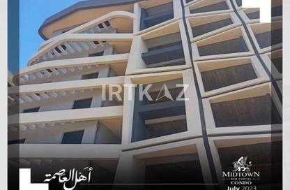 شقة - 2 غرف نوم - 2 حمامات للبيع في ميدتاون سكاي - كمبوندات العاصمة الإدارية الجديدة - العاصمة الإدارية الجديدة - القاهرة
