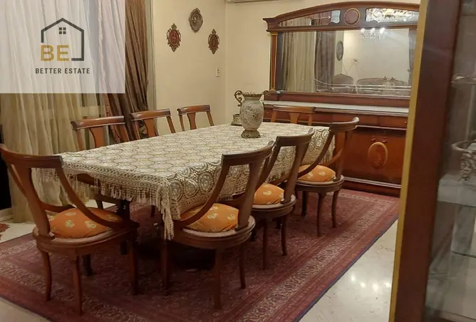 117538892 - صورة العقار 2