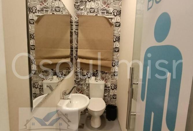 8619829 - Property Image 3