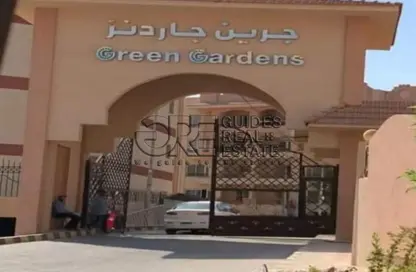 Apartment - 3 Bedrooms - 3 Bathrooms for sale in Green Gardens - Hadayek October - 6 October City - Giza