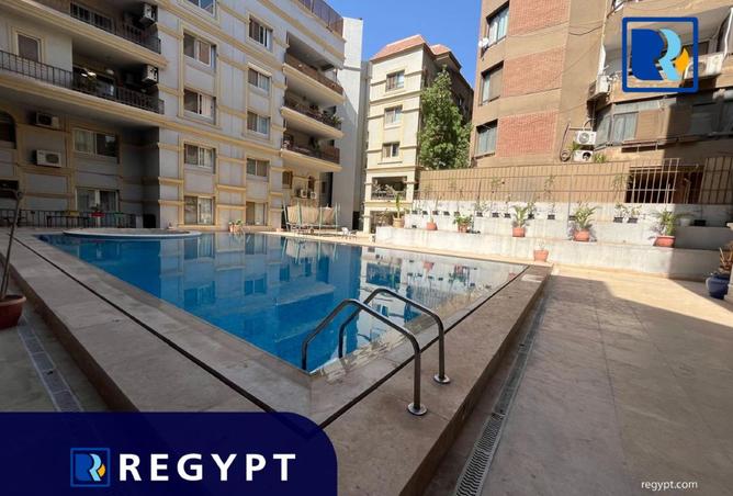 97133128 - الصورة الرئيسية للعقار