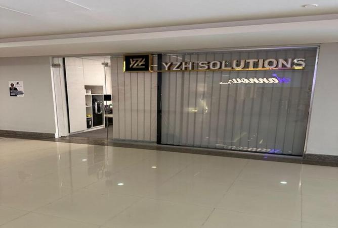75679686 - Property Image 3