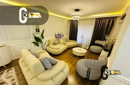 شقة - 2 غرف نوم - 1 حمام للايجار في شارع ام كلثوم - الرحاب المرحلة الثالثة - الرحاب - مدينة القاهرة الجديدة - القاهرة