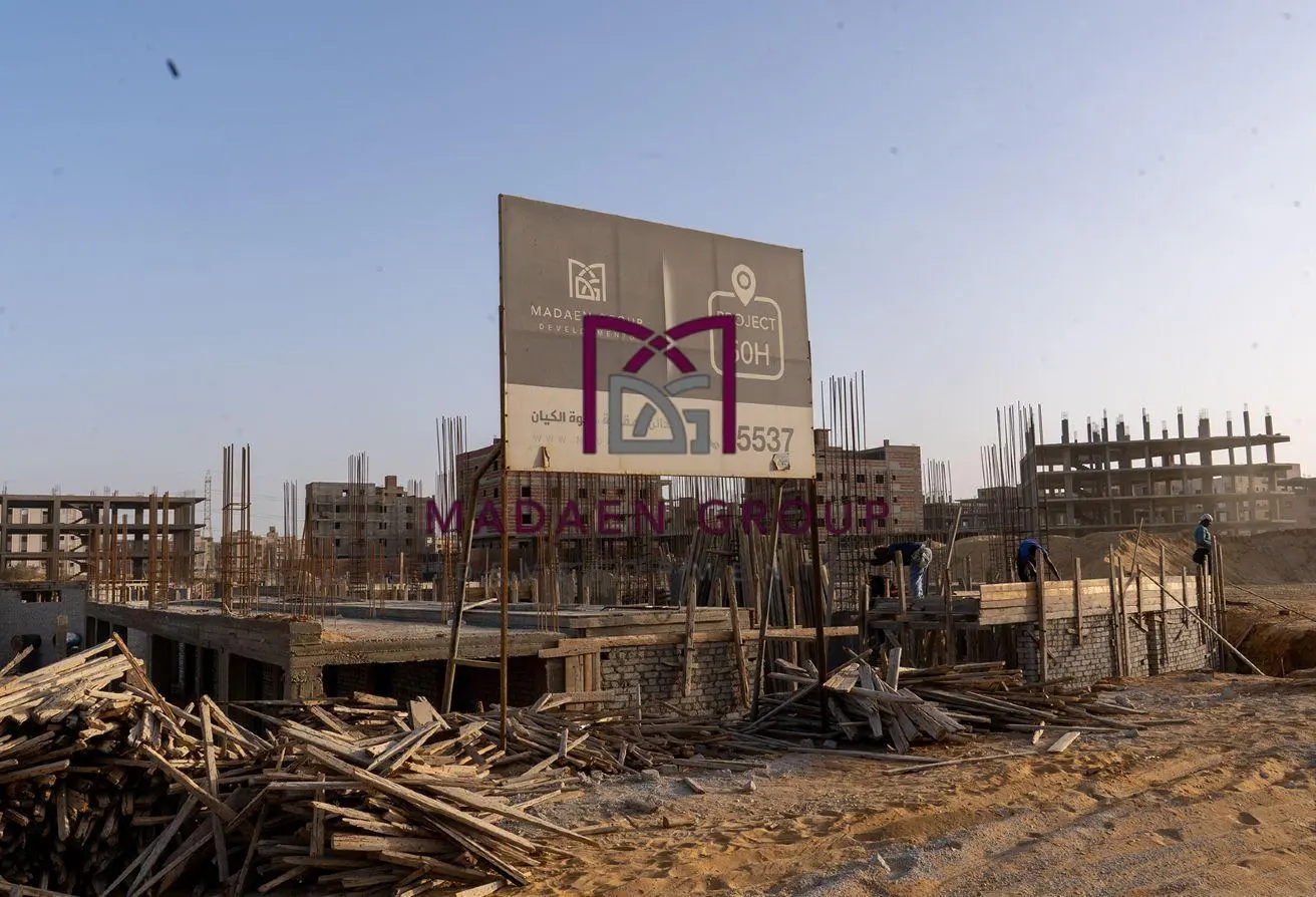 77049530 - Property Main Image