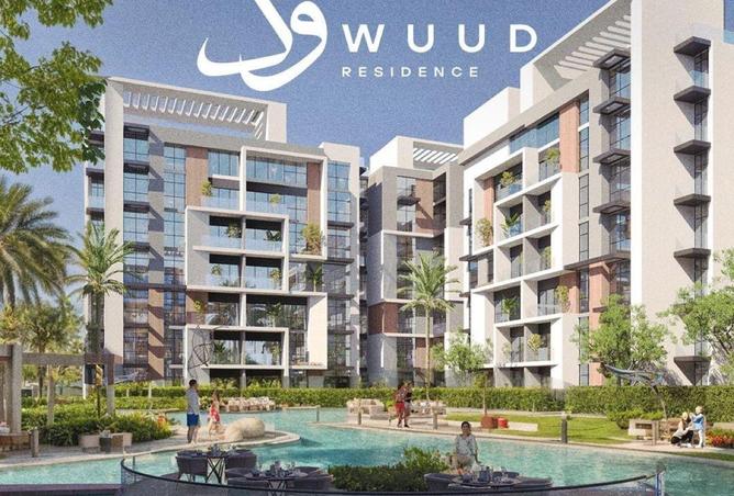 57239723 - الصورة الرئيسية للعقار