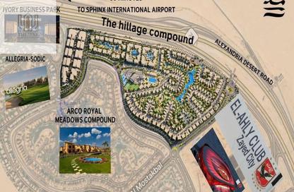 Apartment - 2 Bedrooms - 2 Bathrooms for sale in Beverly Hills - Sheikh Zayed Compounds - Sheikh Zayed City - Giza