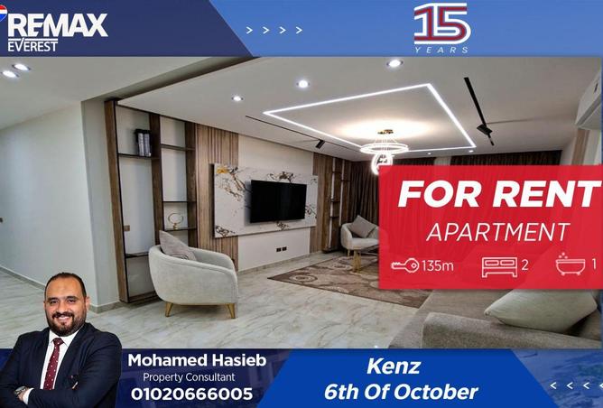 8582089 - الصورة الرئيسية للعقار