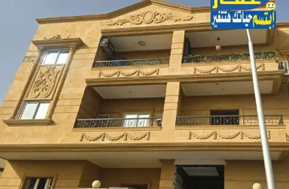 شقة - 3 غرف نوم - 2 حمامات للبيع في شارع الامام ابو حنيفة النعمان - الحي السادس - مدينة العبور - القليوبية شقة - 3 غرف نوم - 2 حمامات للبيع في شارع الامام ابو حنيفة النعمان - الحي السادس - مدينة العبور - القليوبية