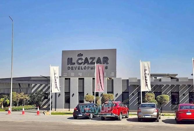 8506612 - Property Main Image